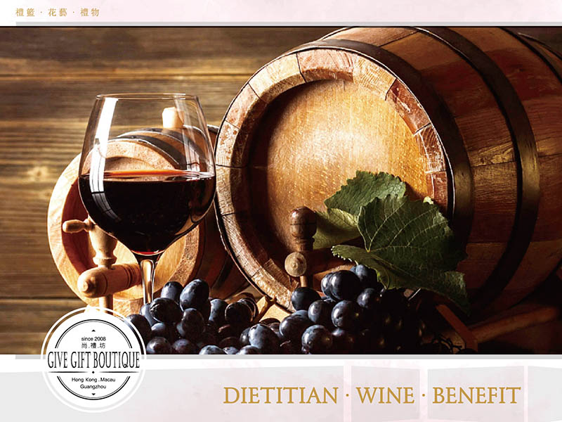 Is Red Wine Beneficial to Your Health? 